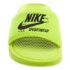 Nike Benassi Jdi Txt Se Mens Style : Ar1540-700