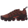 Nike Air Vapormax Plus Womens Style : Ao4550-201