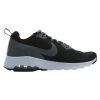 Nike Air Max Motion Lw Se Womens Style : 844895-011