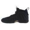 Nike Little Posite Pro Big Kids Style : 644792-010