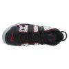 Nike Air More Uptempo '96 Mens Style : Av7947-001