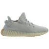 Adidas Yeezy Boost 350 V2 Mens Style : F99710-Sesame