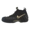 Nike Air Foamposite Pro Mens Style : 624041-009