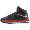 Nike Lebron X Big Kids Style # 543564