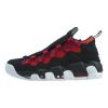 Nike Air More Money Mens Style : Bv2521-001