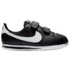 Nike Court Borough Low Sneakers Boys / Girls Style :870025