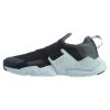 NIke Huarache Extreme SE GS 'Metallic Silver'  Boys / Girls Style :AQ7936