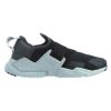 NIke Huarache Extreme SE GS 'Metallic Silver'  Boys / Girls Style :AQ7936