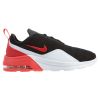 Nike Air Max Motion 2 Mens Style : Ao0266-005