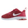 Nike Air Max Motion Boys / Girls Style :917657