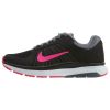 Nike Dart 12 Running Shoes Womens Style :831539