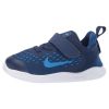 Nike Revolution 3 Running Shoes Boys / Girls Style :AH3453