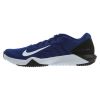 Nike Retaliation Tr 2 Mens Style : Aa7063-404