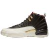 Jordan 12 Retro Chinese New Year (2019)  Mens Style :CI2977