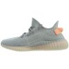 Adidas Yeezy Boost 350 V2 Mens Style : Eg7492