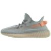 Adidas Yeezy Boost 350 V2 Mens Style : Eg7492