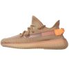 Adidas Yeezy Boost 350 V2 Mens Style : Eg7490