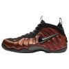 Nike Air Foamposite Pro Color Shift Mens Style : 624041-800