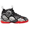 Nike Little Posite One Big Kids Style : 644791-104