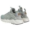 Nike Air Huarache Run Ultra Se Mens Style : 875841-007