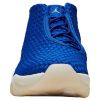 Jordan Future Mens Style : 656503-402