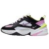 Nike M2k Tekno Womens Style : Ci5772-001