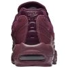 Nike Air Max 95 Prm Mens Style : 538416-601