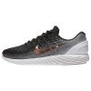 Nike Lunarglide 9 X-plore Mens Style : 904745-001