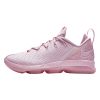 Nike Lebron Xvi Low Mens Style : 878636-600