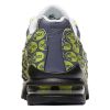 Nike Air Max 95 Se Big Kids Style : 922173-004