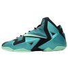 Nike Lebron Xi Mens Style : 616175-330