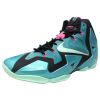 Nike Lebron Xi Mens Style : 616175-330