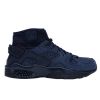 Nike Mowabb Mens Style : 882686-400