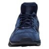 Nike Mowabb Mens Style : 882686-400