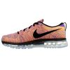 Nike Flyknit Max Mens Style : 620469-404