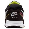 Nike Air Skylon Il Se Mens Style : Bq8167-001