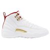 Jordan 12 Retro Big Kids Style : 153265-107