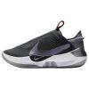 Nike Adapt Bb Mens Style : Ao2582-004