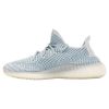 Adidas Yeezy Boost 350 V2 Mens Style : Fw3043