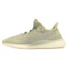 Adidas Yeezy Boost 350 V2 Mens Style : Fv3250