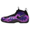 Nike Air Foamposite Pro Mens Style : 624041-012