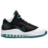 Nike Lebron Vii Qs Mens Style : Cu5133-100