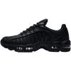 Nike Air Max Tailwind Iv Mens Style : Aq2567-005