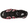 Nike Air More Uptempo '96 Mens Style : Cj61029-001