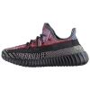 Adidas Yeezy Boost 350 V2 Mens Style : Fw5190