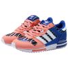 Adidas Zx 700 Little Kids Style : M25132