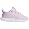 Adidas Tubular Shadow Little Kids Style : Ac8433