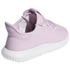 Adidas Tubular Shadow Little Kids Style : Ac8433