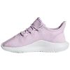 Adidas Tubular Shadow Little Kids Style : Ac8433