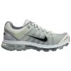 Nike Air Max 2009 Mens Style # 486978